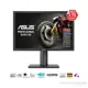 Asus PA238Q 23