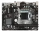 Msi H110M Pro-Vh H110 Lga1151 Ddr4 Hdmi Anakart