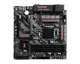 Msi B250M Mortar - Lga1151 Ddr4 Anakart