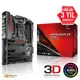 Asus Maxımus Ix Code, Z270, Lga1151, Ddr4, Anakart