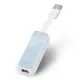 TP-Link Tl-Ue200 10/100 Usb Lan Adaptör