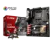 Msi X370 Gaming M7 Ack - Amd Ryzen Am4 Ddr4 Wi-Fi Anakart