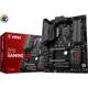 Msi Z270 Gaming M5 - Lga1151 Ddr4 Anakart