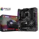 Msi H270 Gaming Pro Carbon - Lga1151 Ddr4 Anakart