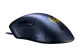 BenQ Zowie EC1-B CS:GO Version e-Sports Oyuncu Mouse GGP-ZW-MO-EC1-B(CS:G