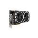 Msi Geforce Gtx 1070 Ti Armor 8G, 8Gb Ekran Kartı