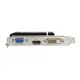 Msi Radeon R5 230 2Gd3H Lp, 2Gb, Ddr3  Ekran Kartı