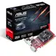 ZZZZAsus R7240-2Gd5-L, Radeon R7 240, 2 Gb Gddr5 128 Bit, Ekran Kartı