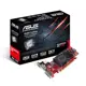 Asus R5230-Sl-2Gd3-L 2Gb Low Profile, Pasif Soğutucu Ekran Kartı