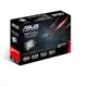 Asus R5230-Sl-2Gd3-L 2Gb Low Profile, Pasif Soğutucu Ekran Kartı