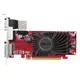 Asus R5230-Sl-2Gd3-L 2Gb Low Profile, Pasif Soğutucu Ekran Kartı
