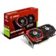 Msi Geforce Gtx 1050 Gaming X 2G - 2Gb Gddr5 Ekran Kartı