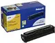 PELİKAN HP C9392AE / 88XL İLE UYUMLU MAGENTA KARTUŞ
