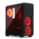 Dark Sentinel Pro 3X Kırmızı 33X Led Fanlı, Usb3.0, Cam Yan Panel Mid-Tower Siyah Oyuncu Kasası