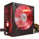 Aerocool Aero300 700W, 3X 12Cm Mavi Led Fan, Usb 3.0 Full Akrilik Mid Tower Pc Oyuncu Kasası