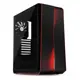 Silverstone Redline Rl07B Tempered Glass Şeffaf Cam Kırmızı Led Midi Tower Siyah Kasa