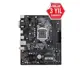 Asus Prime H310M-A Lga1151P8 Ddr4 Ses+Glan Hdmı-D Anakart