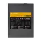 Thermaltake Toughpower Grand Digital 1250W 80+ Titanium Full Modüler 14cm Riing RGB led Fanlı PSU PS-TPG-1250DPCTEU-T