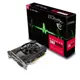 Sapphire Rx 550 2G D5 Pulse Oc 11268-03-20G
