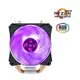 CM MasterAir MA410P 120mm RGB Led Fanlı İşlemci Soğutucusu (İntel AM4 destekli) MAP-T4PN-220PC-R1