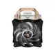 CM MasterAir MA410P 120mm RGB Led Fanlı İşlemci Soğutucusu (İntel AM4 destekli) MAP-T4PN-220PC-R1