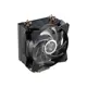 CM MasterAir MA410P 120mm RGB Led Fanlı İşlemci Soğutucusu (İntel AM4 destekli) MAP-T4PN-220PC-R1