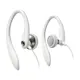 Philips Shs3300Wt/10 Kulak Kancalı Kulaklık