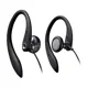 Philips Shs3300Bk/10 Kulak Kancalı Kulaklık