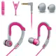 Philips Shq3300Pk/00 Kulakiçi Kulaklık Pembe