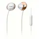 Philips She4205Wt/00 Kulakiçi Kulaklık 