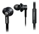 Philips Tx1Bk/00 Mic Kulakiçi Kulaklık Siyah