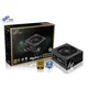 Fsp Hydro G850 Seri 80Plus Gold Full Modüler 850W