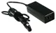 Hp 30W Notebook Adaptörü 693718-001 Ns Rc/V 2W