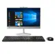 Lenovo V410Z 10QV0037TX All in One PC