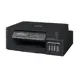 Brother Dcp-T310 Yazıcı Tarayıcı Fotokopi  Tanklı