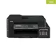 Brother Mfc-T810W Yazıcı Tarayıcı Fotokopi Faks Wi-Fi Tanklı