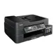 Brother Mfc-T810W Yazıcı Tarayıcı Fotokopi Faks Wi-Fi Tanklı