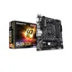 GIGABYTE B450M-DS3H DDR4 M2 PCIe NVME HDMI DVI PCIe 16X v3.0 AM4 mATX