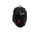 Msi Interceptor Ds200 Usb 8200Dpi Siyah Gaming Mouse
