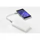 Sony Cp-S15 15.000Mah Powerbank Beyaz