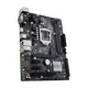 Asus Prime B360M-D - 8.Gen Ddr4 Anakart