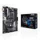 Asus Prime B450-Plus - Amd Ryzen Am4 Ddr4 Anakart