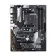 Asus Prime B450-Plus - Amd Ryzen Am4 Ddr4 Anakart