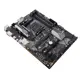 Asus Prime B450-Plus - Amd Ryzen Am4 Ddr4 Anakart