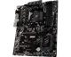 MSI B450-A PRO MAX DDR4 M2 PCIe NVME HDMI DVI PCIe 16X v3.0 AM4 mATX