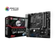 Msi B250M Bazooka Opt Boost - 16Gb Optane Lga1151 Ddr4 Anakart