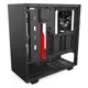Nzxt H500İ Siyah Kırmızı Temp. Cam Rgb Akıllı Atx Psu Yok