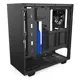 Nzxt H500İ Siyah Mavi Temp. Cam Rgb Akıllı Atx Kasa Psu Yok