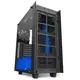 Nzxt S340 Elite Siyah Mavi Temp. Cam Atx Kasa Psu Yok