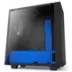 Nzxt S340 Elite Siyah Mavi Temp. Cam Atx Kasa Psu Yok